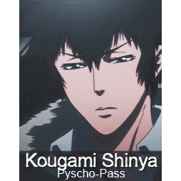 kougamipng
