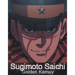 sugimotopng