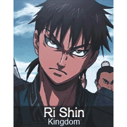 ri-shinpng