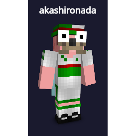 akashironada.png