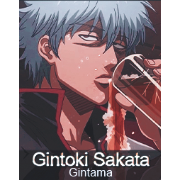 gintokipng