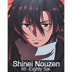 nouzenpng