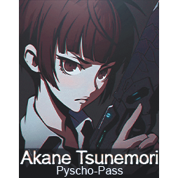 akanepng