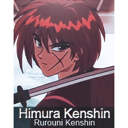 kenshinpng
