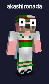 akashironada